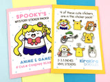 Anime & Games - Spooky's Mystery Sticker Packs!