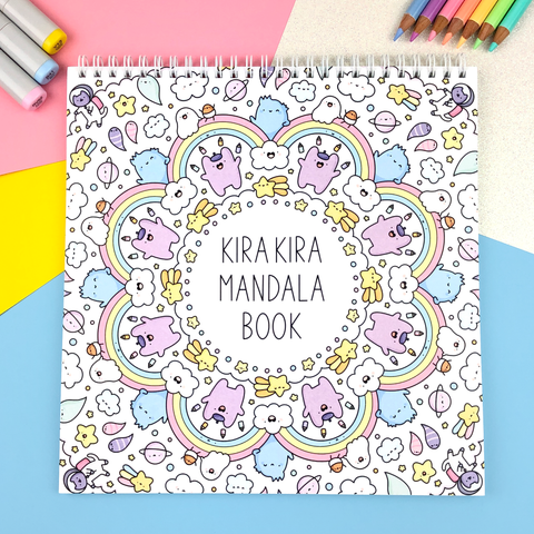 KiraKira Mandala Book - Kawaii Mandala Coloring Book!